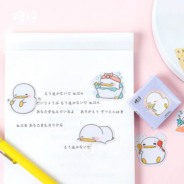 45 Pcs/lot Cute Little Duck Mini Sticker Decoration DIY Scrapbooking Sticker Stationery Kawaii Diary Label Stickers - Gufetto Brand 